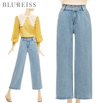 [블루레이스] 투버튼와이드데님팬츠_B2S1PT7051