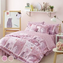 [키즈돔] [침대] 드림베어 순면 차렵 매트세트 s/ss 2colors