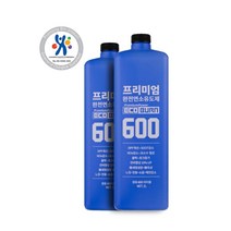 프리미엄파워 완전연소유도제 에코번 D600 2병 _ 경유용(연료600L용) 세정제 0% 무독성 연비향상 출력증강 매연감소 노킹방지 국내유일의 친환경 바이오 인증제품.200