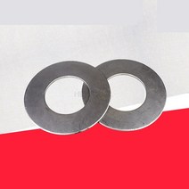 지게차 의자 시트 중장비 트렉터 포크 리프트 트럭 킹 핀 가스켓 조정 가스켓 두꺼운 얇은 가스켓 스티어링 너클 가스켓 킹 핀 시트 가스켓 포크 리프트 트럭, 1개