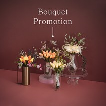 [에타홈] [ORIGINAL VIAK] 부케 LED 무드등 프로모션 - BOUQUET LED PROMOTION, 튤립-화이트(화기)/포장없음