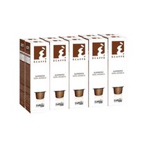 에카페 캡슐커피 에스프레소 카피탈리시스템 커피캡슐 8g 100개입, 수프레모(크레센도)(10팩)
