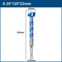 디월트충전함마드릴 밀워키 1pc 1/4 quot생크 드릴 비트 16-25mm 구멍 오프너 카바이드 콘크리트 나선형 코어 목공 전동 공구 액세서리, [02] 22mm