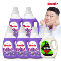 쉬슬러 세탁 액체 로즈마리 고농축 세제 미니 650ml 5개 + 다운워시 점퍼 패딩 이불 전용세제 구스 650ml 1개, 단품