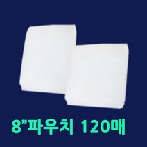 벌집진공팩 가정용진공팩 진공포장지 엠보싱진공포장지 음식압축팩 진공롤 진공파우치 진공포장비닐 진공포장기비닐, 파우치2호