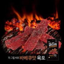 롯데백화점HACCP인증미소향 더그릴 비프 바베큐맛 육포 80g 안주 간식 11716