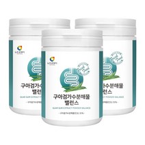 뉴트로웨이 구아검가수분해물120gx3통 식이섬유 식물성프리바이오틱스 갈라토만난 갈락토스 만노스 프락토올리고당 혼합유산균 돼지감자추출분말 덱스트린