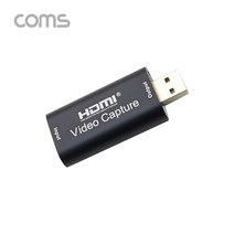 HDMI 캡쳐(USB 2.0) UHD 4K2K 입력지원 컴팩트형_989Jp, 본상품선택