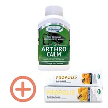 네이처스 그린웨이 아쓰로캄 3750 360캡슐 초록입홍합 뉴질랜드 초록홍합 초롱잎홍합