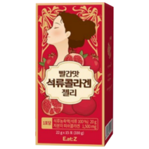 리얼석류 석류 저분자 콜라겐 젤리 구미 15포, 빨간 석류 콜라겐 젤리 15포 x 5박스, 5개