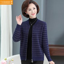 40대 50대 여성 엄마 옷 빅사이즈 가을 자켓 재킷 점퍼