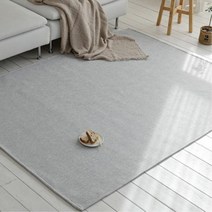 대리석바닥 냉기차단 세련 헤리본 거실깔개 바닥매트 고급 평직