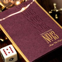 유매직 마술도구바이시클카드 No.13 테이블 플레이어 Vol.1 플레잉카드