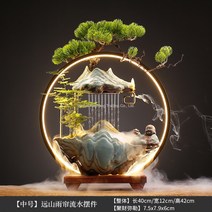 MORE미니 실내 분수대 인테리어 소형 인공 폭포 안개발생기, I