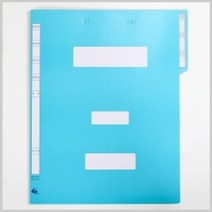 정부파일(화일)(10개묶음판매), 분홍