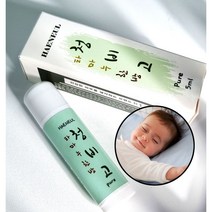[해늘] 코건조 코막힘 스틱밤 [아기코밤 / 성인코밤], [퓨어] 베이비 여린피부용 스틱1개
