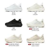 아키클래식 [아키클래식] 리커버리 슈즈 범퍼