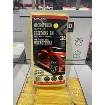 코스트코 커클랜드 시그니쳐 다용도 극세사타올 40X40CM, 36장, 노랑