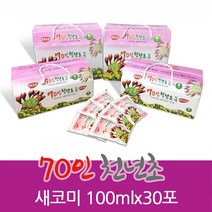 무농약 100% 새코미 천년초즙 진액 100ml x30포, 천년초즙(새코미), 100mlx30포