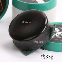 얼후 얼후악기 얼후기초 erhu 로진 바이올린 비올라 첼로 액세서리 urheen bow, 검은색