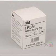 3M 산가측정지 쇼트닝 모니터 50매 산도측정종이 산가페이퍼 식용유산가측정
