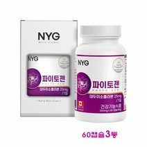 파이토젠 대두이소플라본 파이토케미칼 비배당체 당귀 헤스페리딘 세이지잎 식물성 에스트로겐 여성 여자 뼈건강 기능성 인정 영양제