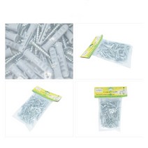 GVP 나사못 칼블럭세트 6MM 칼블럭피스 칼브록 칼부럭, 기본