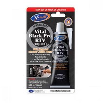 보일러 자동차 엔진 씰링용 가스켓 실리콘 오일펌프 접합부 보일러실리콘 내열성 실링