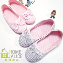 홈앨리스 라임메쉬 체크덧신, 핑크, 1개