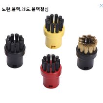 카처 스팀청소기 SC1SC2SC3SC4SC 5SC7 미니솔, 블랙철심, 1개