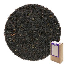 독일직구 동 프리시안 부러진 BOP - 홍차 루즈 1131호 500g, 수량, 상세참조
