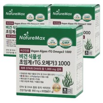 어르신 혈행건강 프리미엄 초임계 DHA 오메가 비타민E 3개 할머니 갱년기 중년 여성 눈관리 식물성 오메가3 비린내 없는 영양제 기억력에 좋은 항산화 EPA 뇌영양제 눈건조할때
