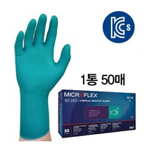 안셀 마이크로플렉스 93-260 300mm 니트릴 장갑 내화학 일회용 고무장갑 KCs인증 300mm, XS (860-4501)