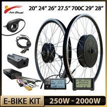 배달전기자전거 미니 가성비 250W - 2000W 전기 자전거 변환 키트 36V 48V 전면 후면 허브 모터 휠 20 
