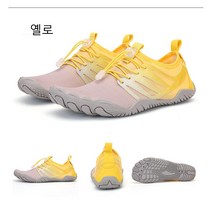 남녀공용 운동화 러닝화 피트니스화 실내다