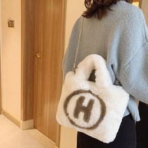 H 크로스 겨울 털가방