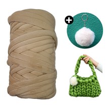 자이언트 얀 1KG 패브릭얀 굵은 실 핸드니팅 루피망고실, 벨벳 월넛