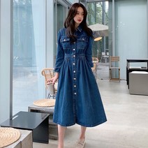 핀턱 데님 롱원피스 포켓 셔츠 빅사이즈 데님 청원피스 허리 밴딩 플레어 여성 빅사이즈