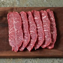 국내산 부채살 300g 유황먹여키운 1등급 소고기 냉장