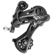 Campagnolo 뒷 변속기 Centaur, Max 32t Black