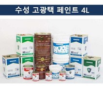 현관문페인트 베란다수성 고광택 페인트(백색) 4L