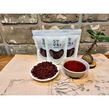 레드비트차 국내산수제100% 저온볶음 혈관청소부 빈혈 좋은 성분 다량 함유1봉지구매 찻잔1 2봉지 찻잔2+1숙우 3봉지 찻찬3+컵1 또는 숙우1로 증정