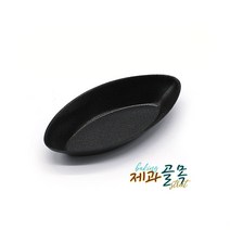 제과골목 홈 민자배 몰드 1구(양면테프론코팅) 배모양 빵틀