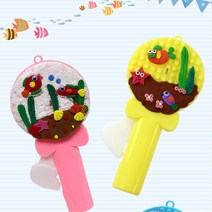 엄마표미술 클레이세트 선풍기만들기 유치원교구 4세홈스쿨 바다배경판 방과후수업