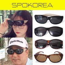 스포코리아 안경위에쓰는 선글라스 편광렌즈 미러렌즈 남녀공용 낚시 스포츠 등산 골프 바이크 운전용 자외선 차단 SPH0385, ① 검정테 + 베이지다리 + 스모그렌즈