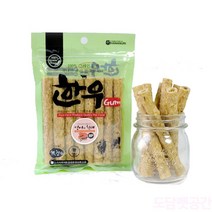강아지 저알러지 한우껌 그레인프리 국내산 소가죽껌 8개입, 8p
