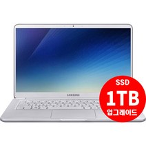 삼성 노트북9 Always NT901X5T i7-8550U 램16G SSD512G 윈10 (50대 한정 NVMe 1TB 무료UP), WIN10 Pro, 16GB, 512GB, 코어i7, 실버