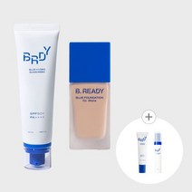 BE READY 블루 파운데이션&블루 선크림 SET, 4호 다미엔