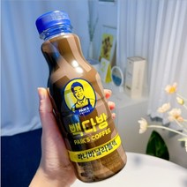 CU 빽다방 바니바닐라블랙 커피음료 450ml, 70개