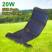 태양열 충전기 태양광 20w USB 패널 전화 핸드폰 접이식 미니 태양 전지 방수, [01] Camouflage